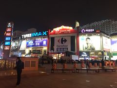 -宝龙广场(福州台江店)