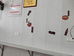 -巧手馄饨(箍桶巷店)