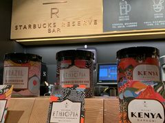 -星巴克臻选(国贸商城首店)