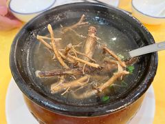草根汤-莲花公园煎蟹(总店)