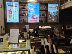 -MIAO COFFEE