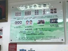 -中国照相馆(交道口店)