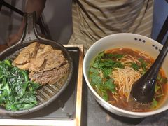-和府捞面(领展购物广场京通店)