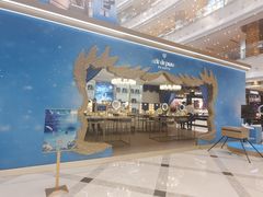 -新世界大丸百货