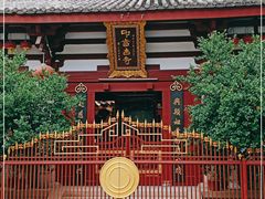 -叩齿古寺