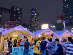 -万达广场(广州番禺店)