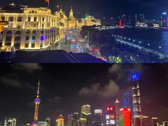 -外滩8号 whisky bar(金延大厦店)