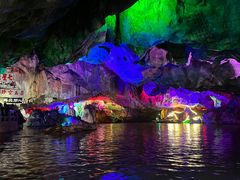 -星湖旅游景区七星岩