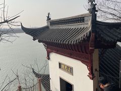 -采石矶景区