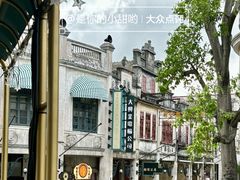 -赤坎·广东华侨国际旅游度假区