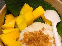 -GOGO Plate(成都太古里店)