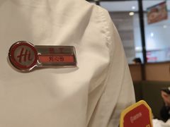 -海底捞火锅(八佰伴店)