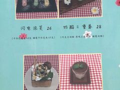 菜单-吃饼人西餐(南开店)