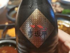 -赤坂亭M9和牛烧肉(世博源店)