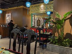 -锦府盐帮·侯宅(五棵松万达店)