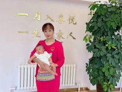 -喜悦母婴护理