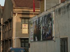 -半岛1919创意园区