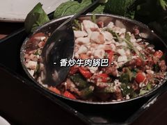 -Ginger(兴国路店)
