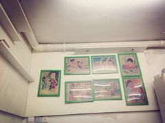 -做了不起的80后