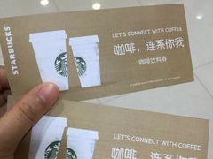-茂业百货(东门店)