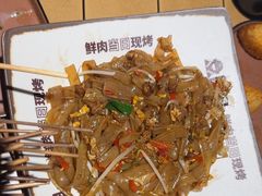 -花和尚·湘西小串烧烤(祈福店)