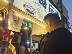 -托乐嘉美食广场(托乐嘉街区店)
