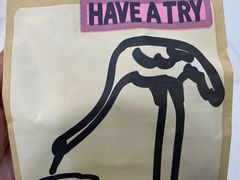 -鹤所·低糖零蔗糖烘焙(长楹店)