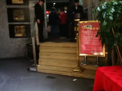 -大光明电影院(南京西路店)