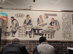 -韩包子(青石桥店)