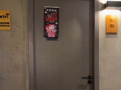 -施奈儿.洗头頭療.按摩SPA.采耳(上梅林店)