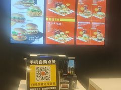 -麦当劳(石坝服务区店)