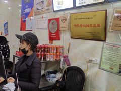 -刘信牛羊肉小炒泡馍(回民街店)