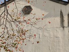 -老门东历史文化街区