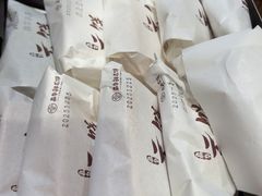 -嘉华鲜花饼·现烤(昆明老街店)