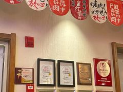 -福苗小骆驼烧烤(大唐不夜城店)