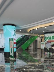 -重庆军科整形美容医院