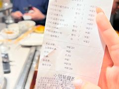 -海底捞火锅(油麻地店)