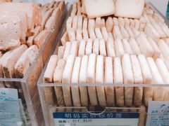 -上海哈尔滨食品厂(汇联商厦店)