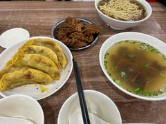 -草桥清真牛肉锅贴扁食店