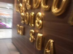 -麦当劳(北京路广百广场店)