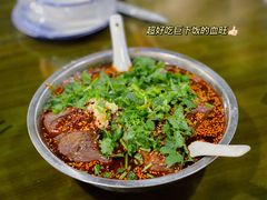 -小杨翘脚牛肉