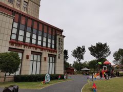 -歌斐颂巧克力小镇