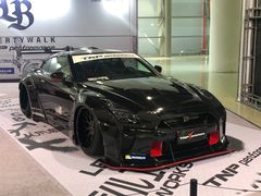 -上海汽车会展中心