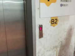 -苏宁电器广场·停车场