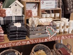 -MUJI无印良品(华贸店)