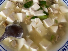 蚌肉豆腐-洞天食府(北大街店)
