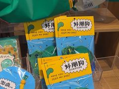 -九木杂物社(北京顺义华联购物中心店)