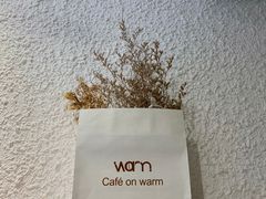 -Cafe on warm(丹霞店)