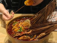 -古真记钵钵鸡(老公园店)
