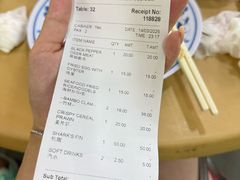 -無招牌海鮮(芽笼店)